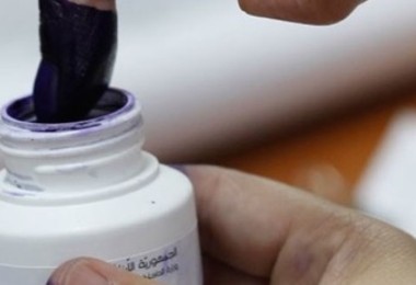 مؤتمر الدول الأطراف في اتفاقية الأمم المتحدة لمكافحة الفساد العاشر